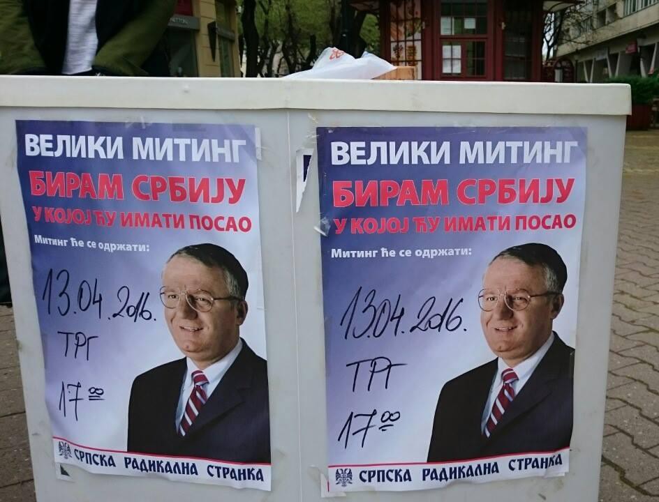 Predizborni miting SRS