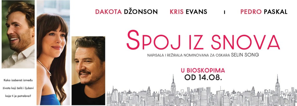 Film: Spoj iz snova