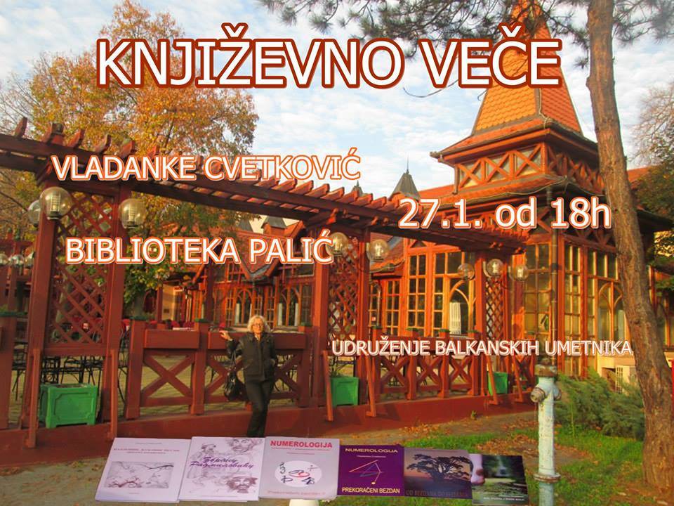 Književno veče Vladanke Cvetković