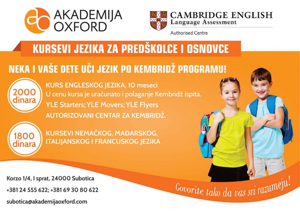 Kurs nemačkog jezika za osnovce - Akademija Oxford