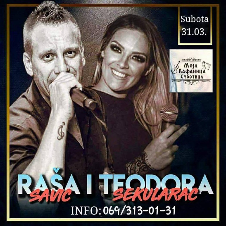 Subota na naš način