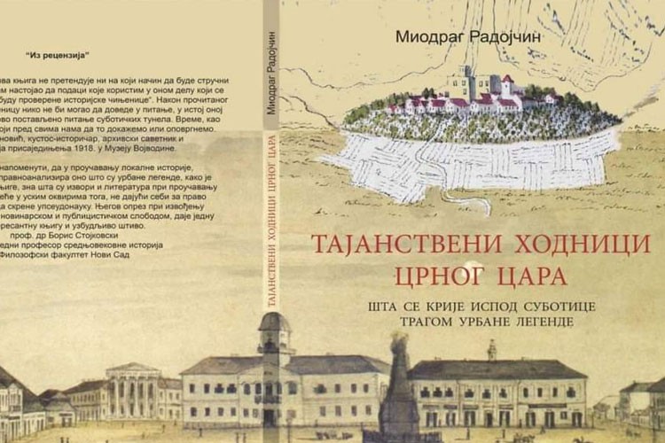 Promocija knjige novinara Miodraga Radojčina "Tajanstveni hodnici crnog cara"
