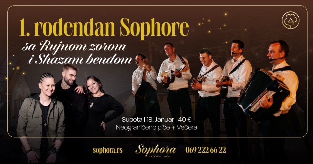 1. Rođendan  "Sophore"