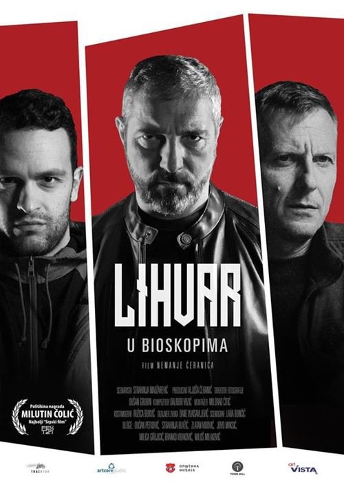 Domaći film: Lihvar