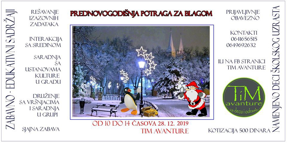 Prednovogodišnje potraga za blagom