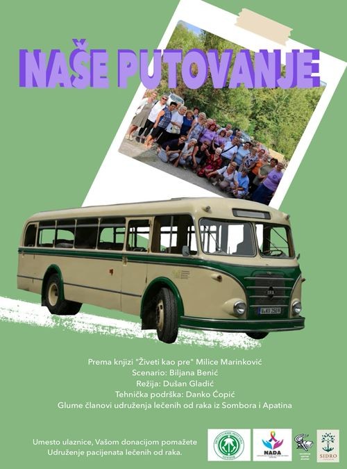 Predstava „Naše putovanje“