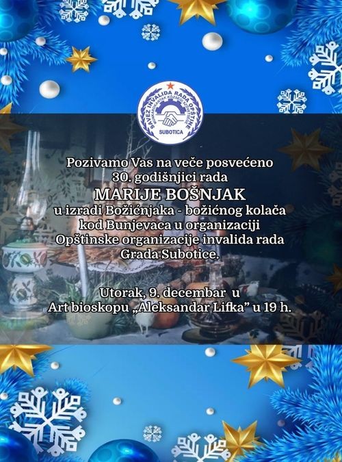 Veče posvećeno 80. godišnjici rada Marije Bošnjak