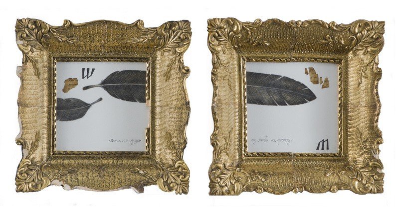 Izložba: Marijeta: Za tebe ljubavi moja 2