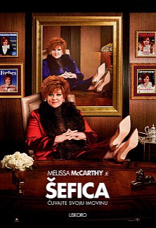 Film: Šefica