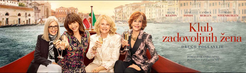 Film: Klub zadovoljnih žena: Drugo poglavlje