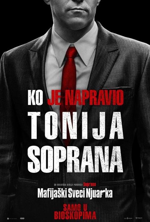 Film: Mafijaški sveci Njuarka