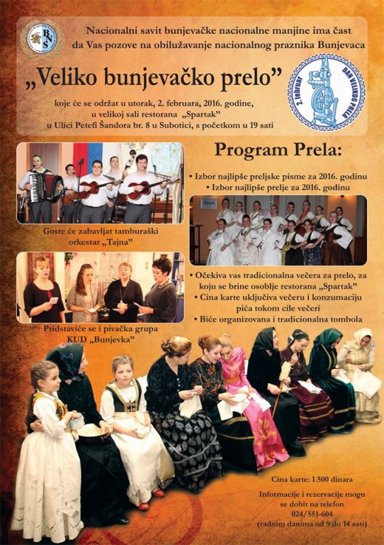 Veliko bunjevačko prelo