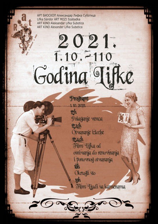 Jubilej: 110 godina Lifke