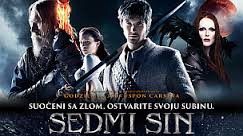 Film: Sedmi sin