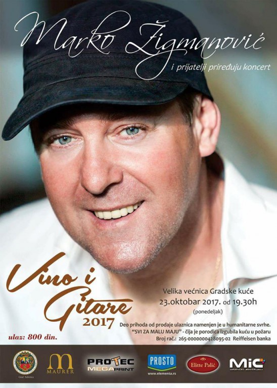 Koncert: Vino i gitare 2017