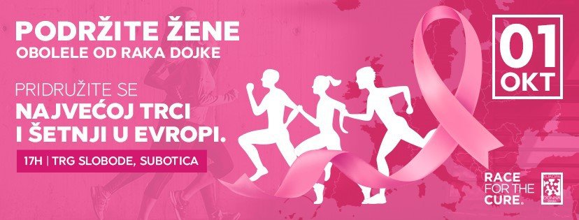 Trka za zdravlje – SNAŽNIJI ZAJEDNO!