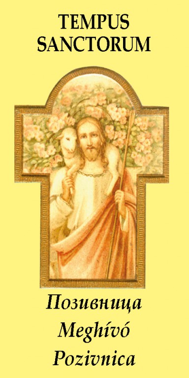 Izložba: Tempus Sanctorum