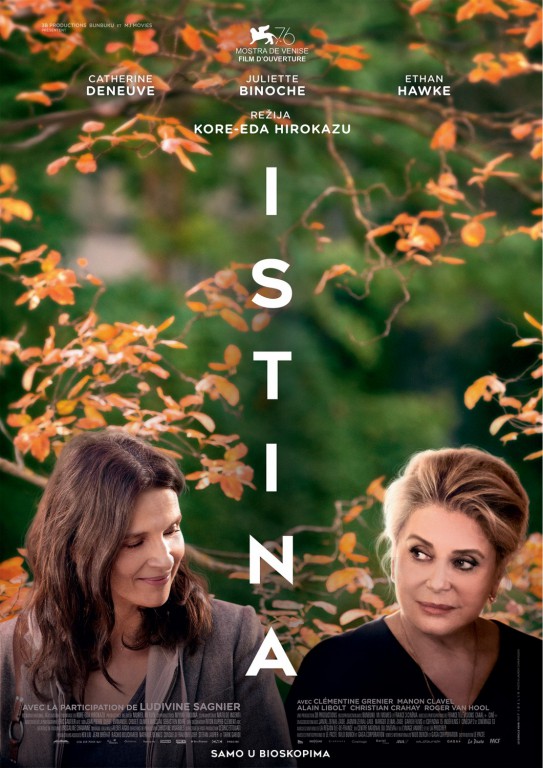 Film: Istina