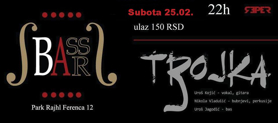 Akustična svirka: Trojka