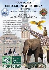 4. oktobar Svetski dan životinja