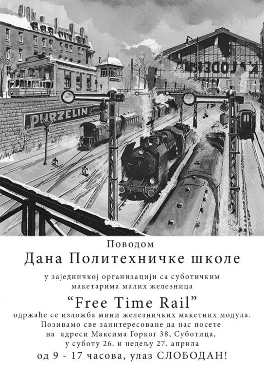 Izložba maketne železnice