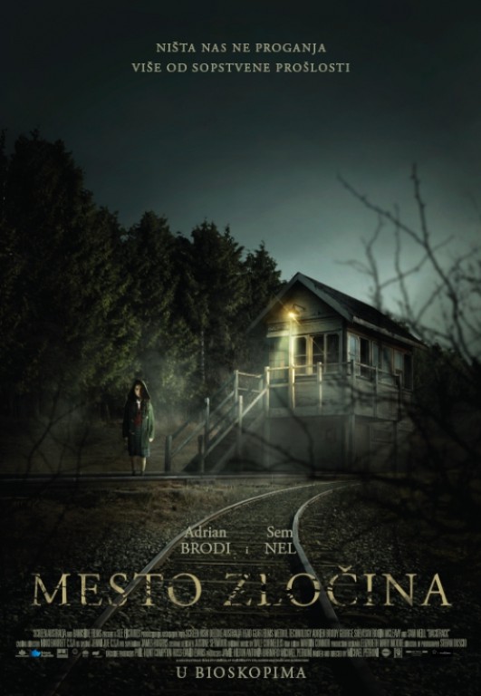 Film: Mesto zločina