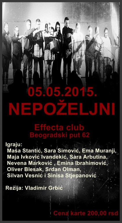 Pozorišna predstava "Nepoželjni"