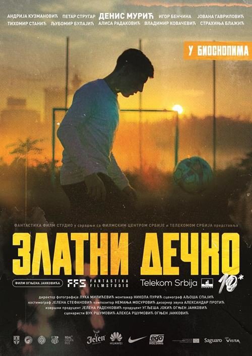 Domaći film: Zlatni dečko