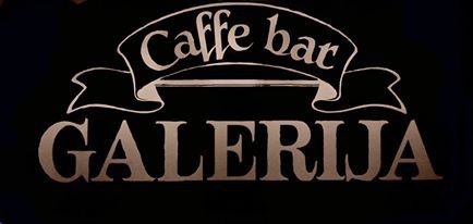 Gordana Vidaković and Band - Akustična svirka