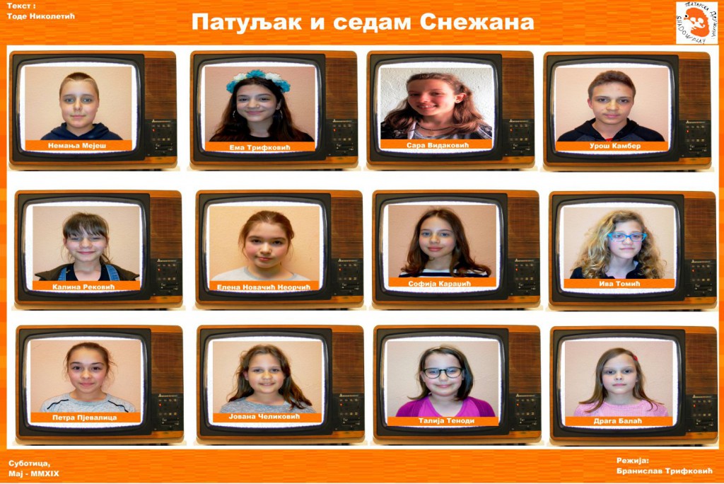 Predstava: Patuljak i sedam Snežana