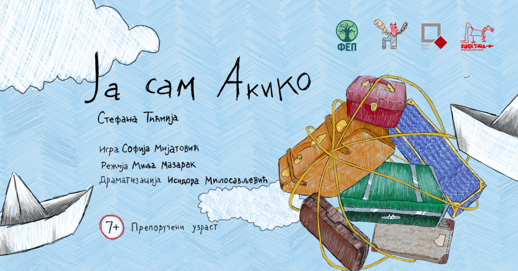 Predstava za decu: Ja sam Akiko