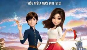 Animirani film: Snežana i sedam patuljaka - SINHRONIZOVANO