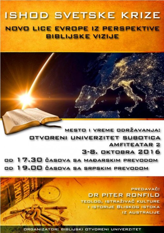 Predavanje: Ishod svetske krize