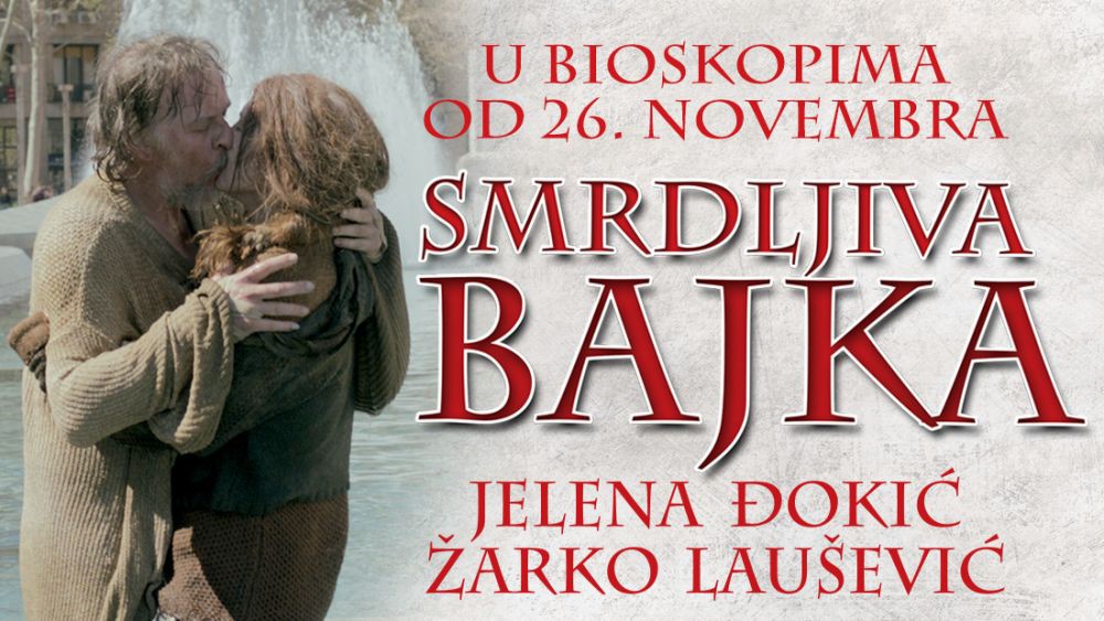 Domaći film: Smrdljiva bajka