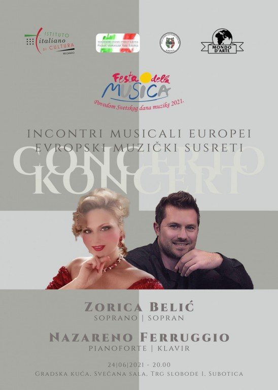 Koncert: Evropski muzički susreti