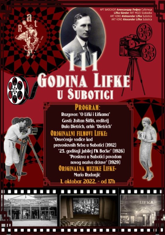 111 godina Lifke