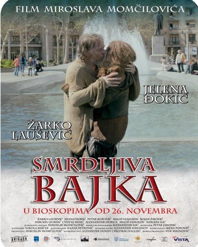 Domaći film: Smrdljiva bajka