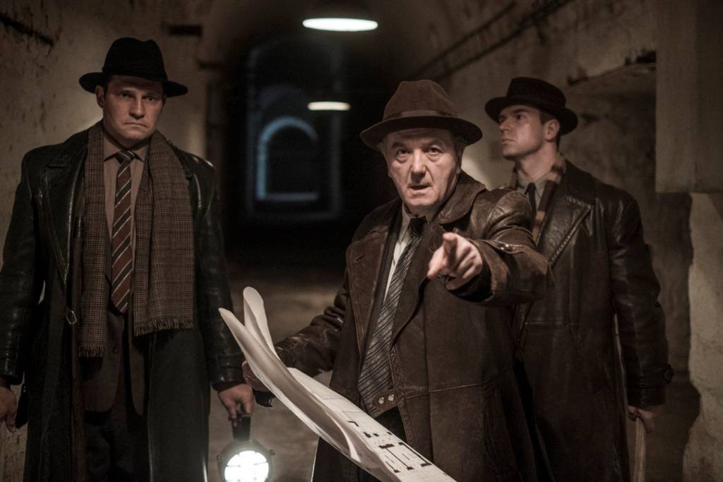 26. Festival evropskog filma Palić: Trezor