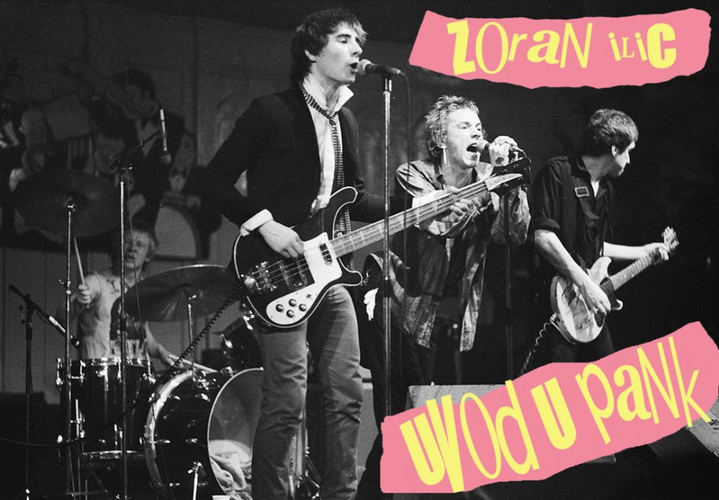 Promocija knjige Zorana Ilića „Uvod u pank“