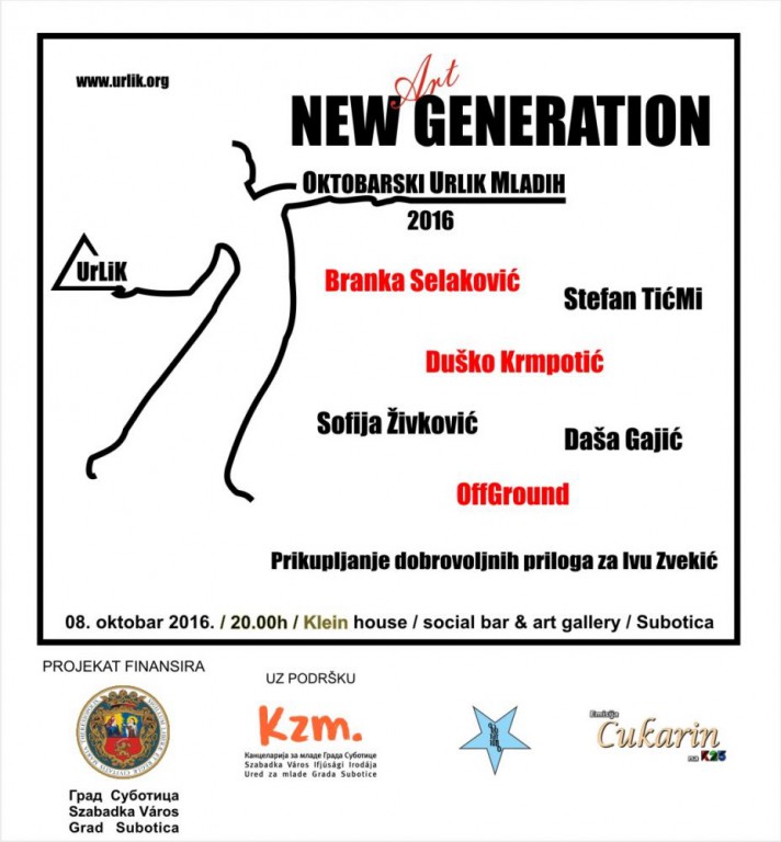 Oktobarski Urlik Mladih 2016