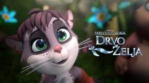 Animirani film: Priče iz skrivenog grada - Drvo želja (sinhronizovano)