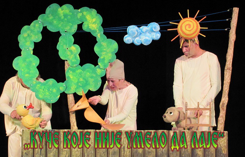 Predstava: Kuče koje nije umelo da laje