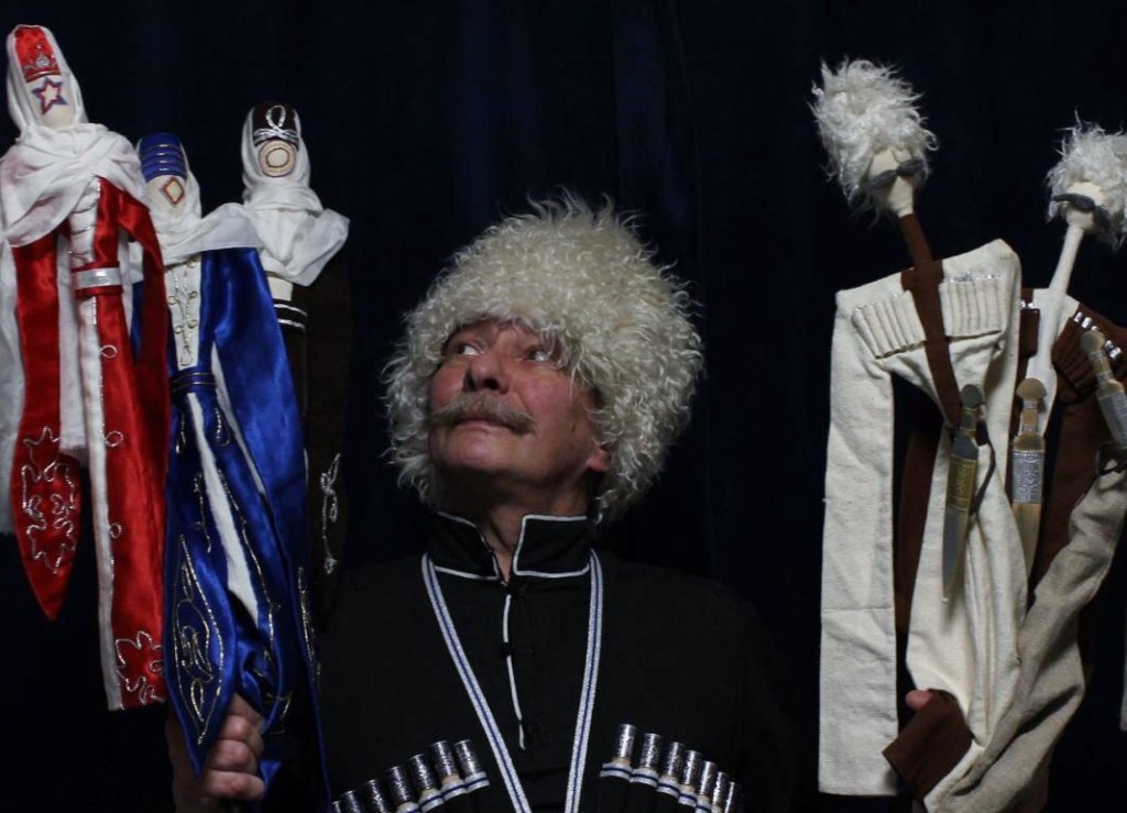 Dečija predstava: Stara priča