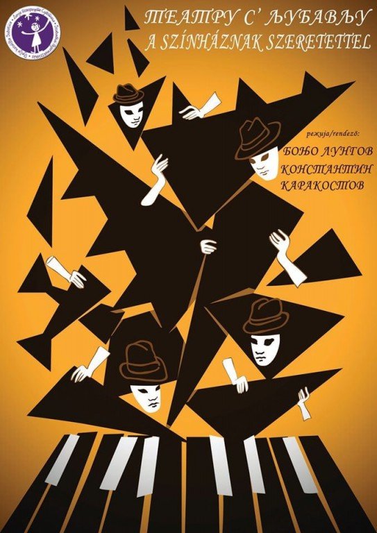 Predstava za decu: A Színháznak szeretettel