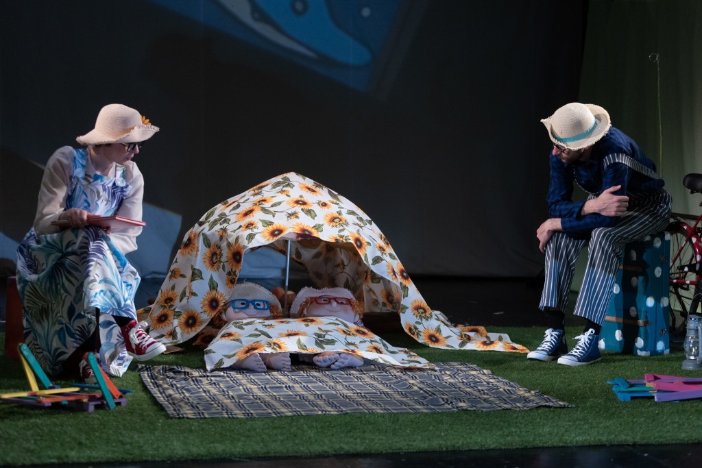 Teatar u pelenama: „Piknik“