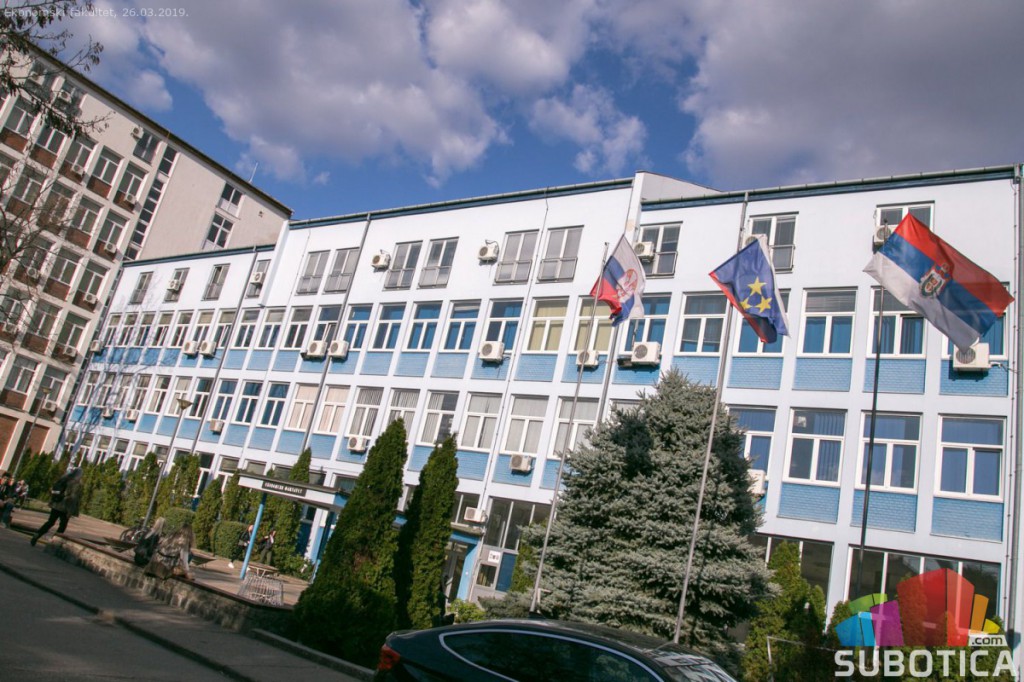 Edukativna tribina Narodne banke Srbije