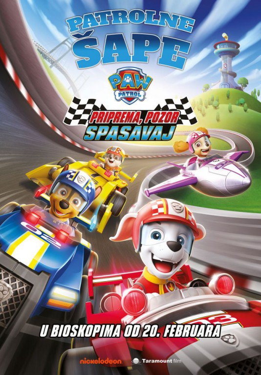 Animirani film: Patrolne šape - priprema, pozor, spasavaj!
