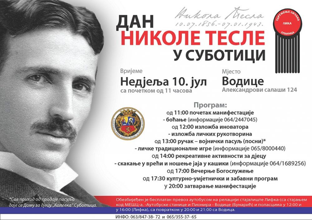 Dan Nikole Tesle u Subotici