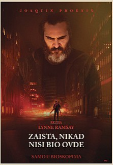 Film: Zaista, nikad nisi bio ovde