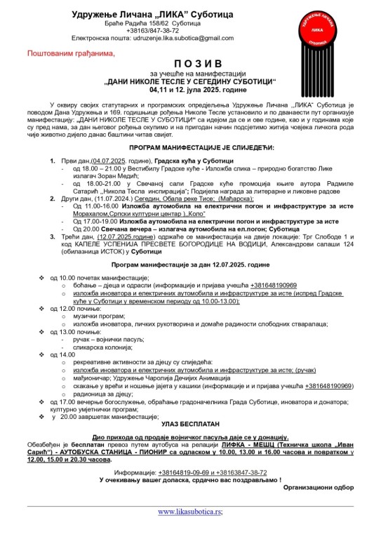 Dani Nikole Tesle u Subotici i Segedinu